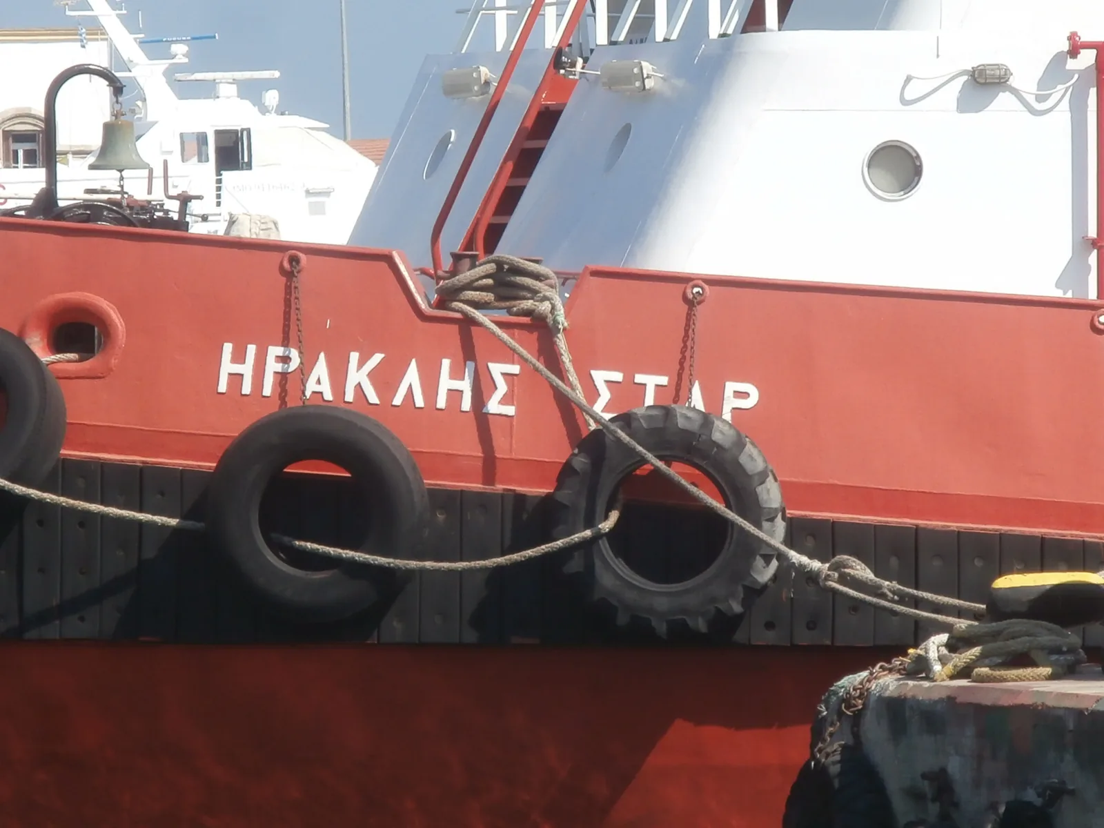 Heracles Star Name Sign Port of Rhodes 6 September 2018