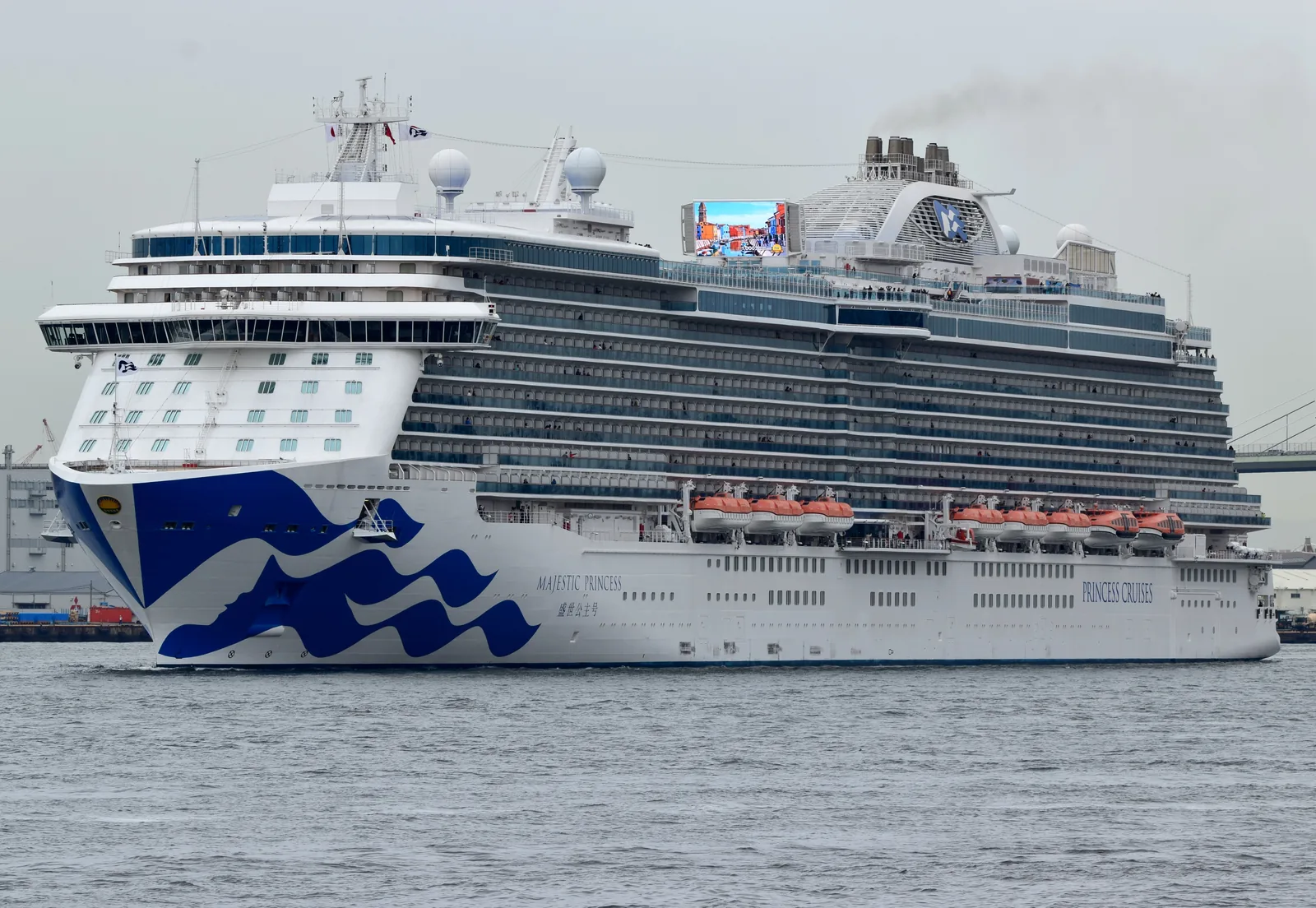 MAJESTIC PRINCESS 20180405-1 (cropped)